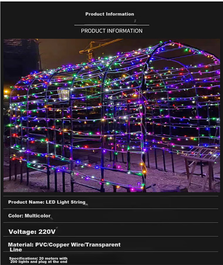 Jiashigao Star Lights, LED String Lights, Atmosphere Lights, Starry Sky Birthday, Romantic Atmosphere, Room Decoration Lights 3