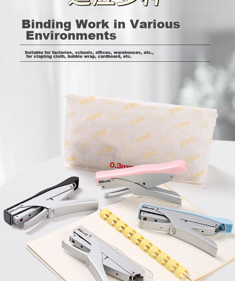 KW-Trio [Super Popular] Handheld Stapler, Portable Office Stapler, Takeout No.10 Stapler, Can Staple up to 10 Pages 4