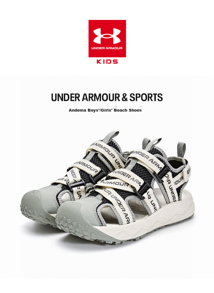 Under Armour Children's Sandals for Spring And Summer, Boys And Girls, Big Kids, Soft Sole, Non-Slip, Sports Outdoor, Stream Trekking, Wet And Dry Dual-Use Closed-Toe Sandals 2