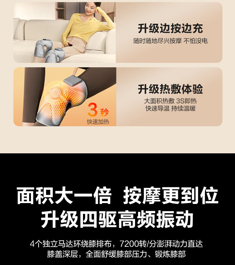 详情图.png