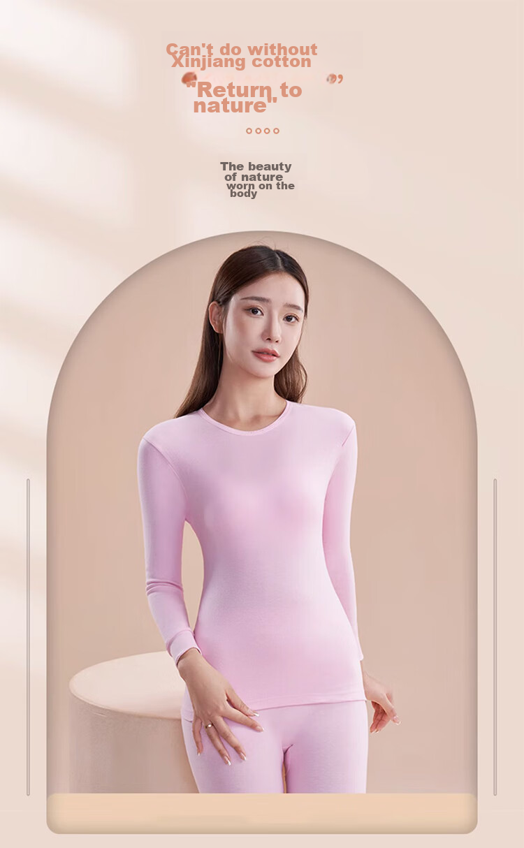 LangSha Women's Pure Cotton Autumn Underwear Set, 7A Antibacterial And Anti-Mite Round Neck Thermal Underwear, Thin Cotton Sweater Base Layer 4