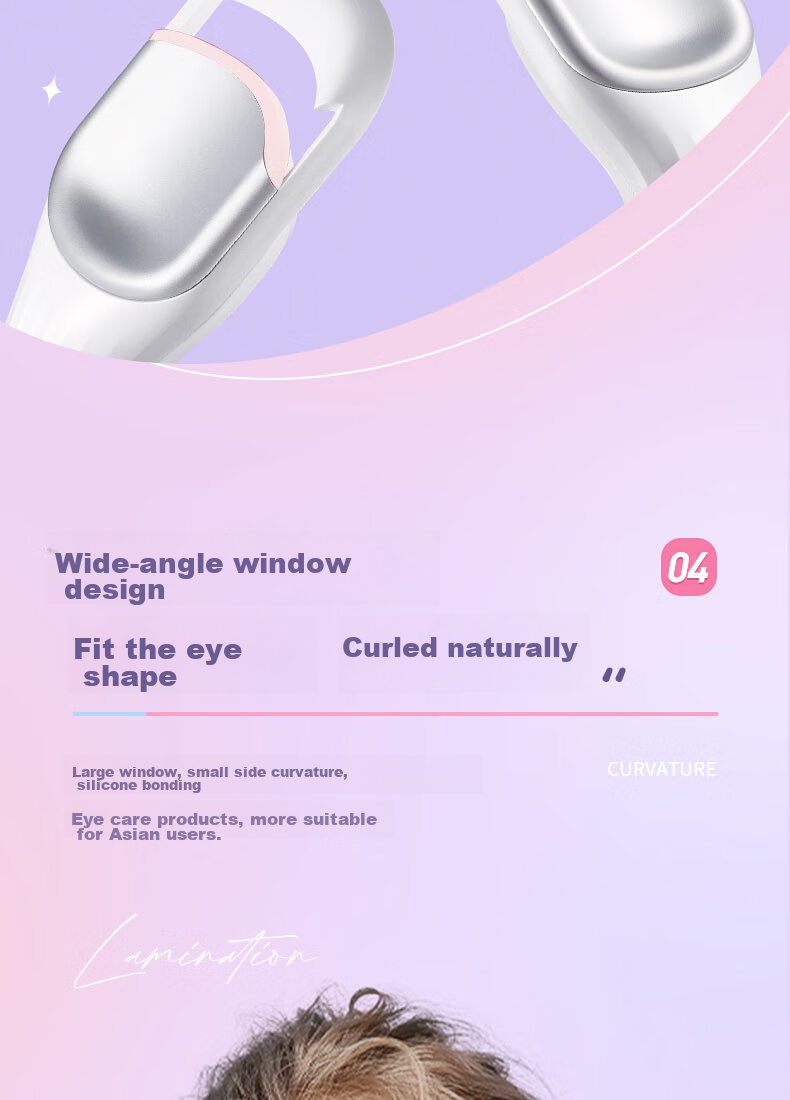 CENCI Electric Eyelash Curler, Fourth Generation, Heated Eyelash Curling Tool, Long-Lasting Shaping, Rechargeable Gift for Wome 12