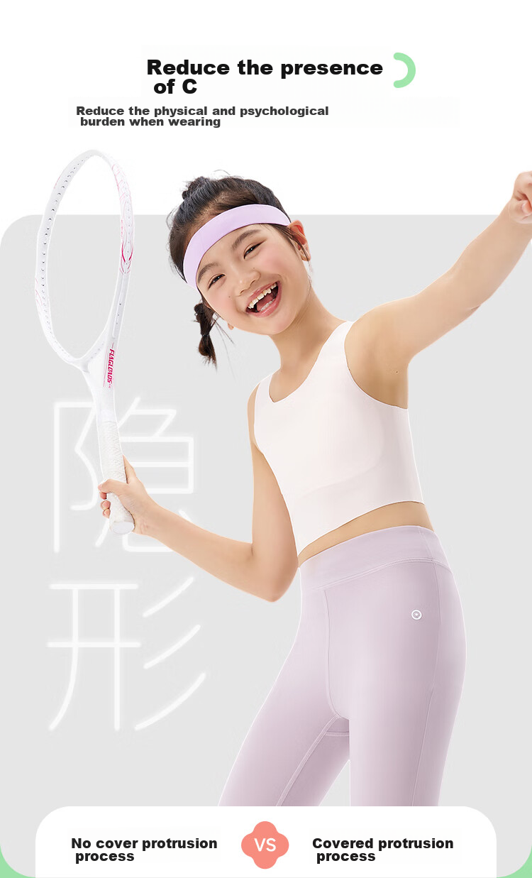 Q21 [Xiaoyumian] Girls' Underwear, Puberty Student Bra, Breathable, Sweat-Absorbing, Sports, Anti-Shock, Seamless Development Vest 3