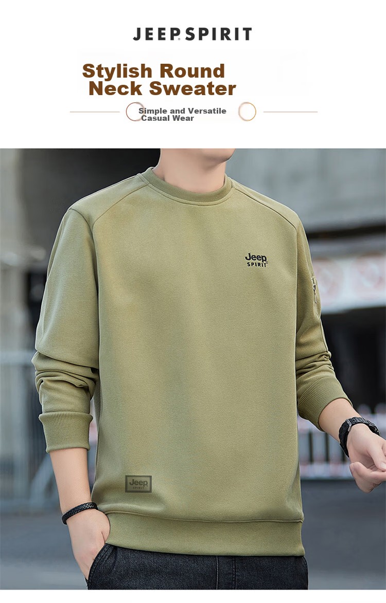 JEEP SPIRIT Men's Sweatshirt, Autumn And Winter Menswear, Long-Sleeve T-Shirt, Loose-Fitting Korean-Style Trendy Top Jacket, Army Green, 2XL 1