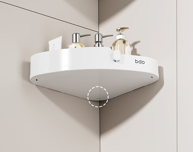 Bdo Soap Dish Storage Rack, Bathroom Wall-Mounted No-Drilling Triangle Shelf, Kitchen Draining Organizer Rack 10