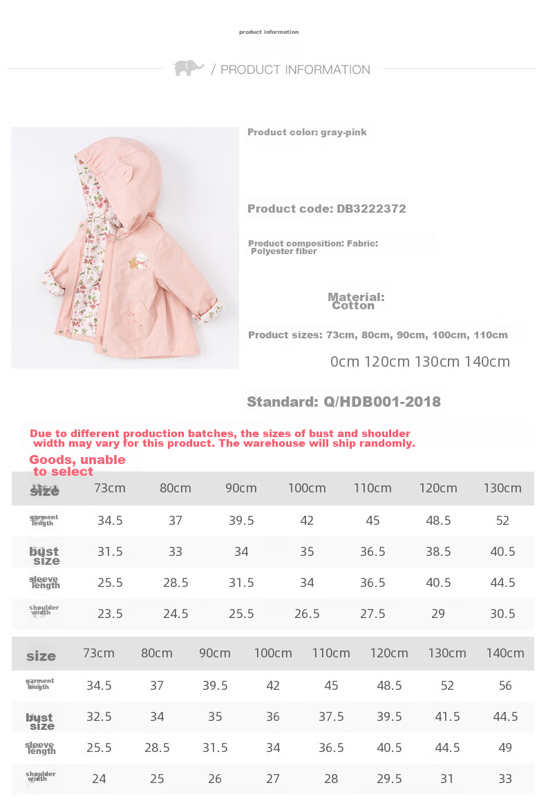 DAVE & BELLA Girls' Outerwear Autumn Jacket, Children's Lightweight Windbreaker, Sweet Hooded Coat for Baby Girls, Trendy 2