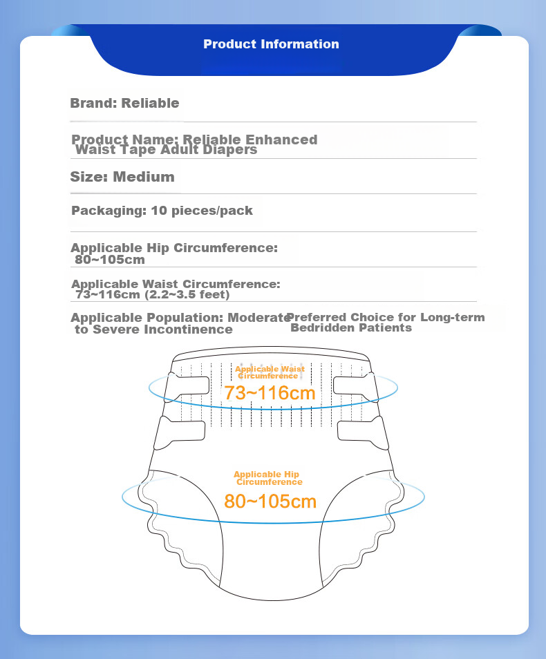 COCO Enhanced Adult Diapers M10 Pieces, Waist Circumference 80-105cm, Overnight Use, Thickened, Adhesive Fastening, Incontinence Pads for Elderly 13