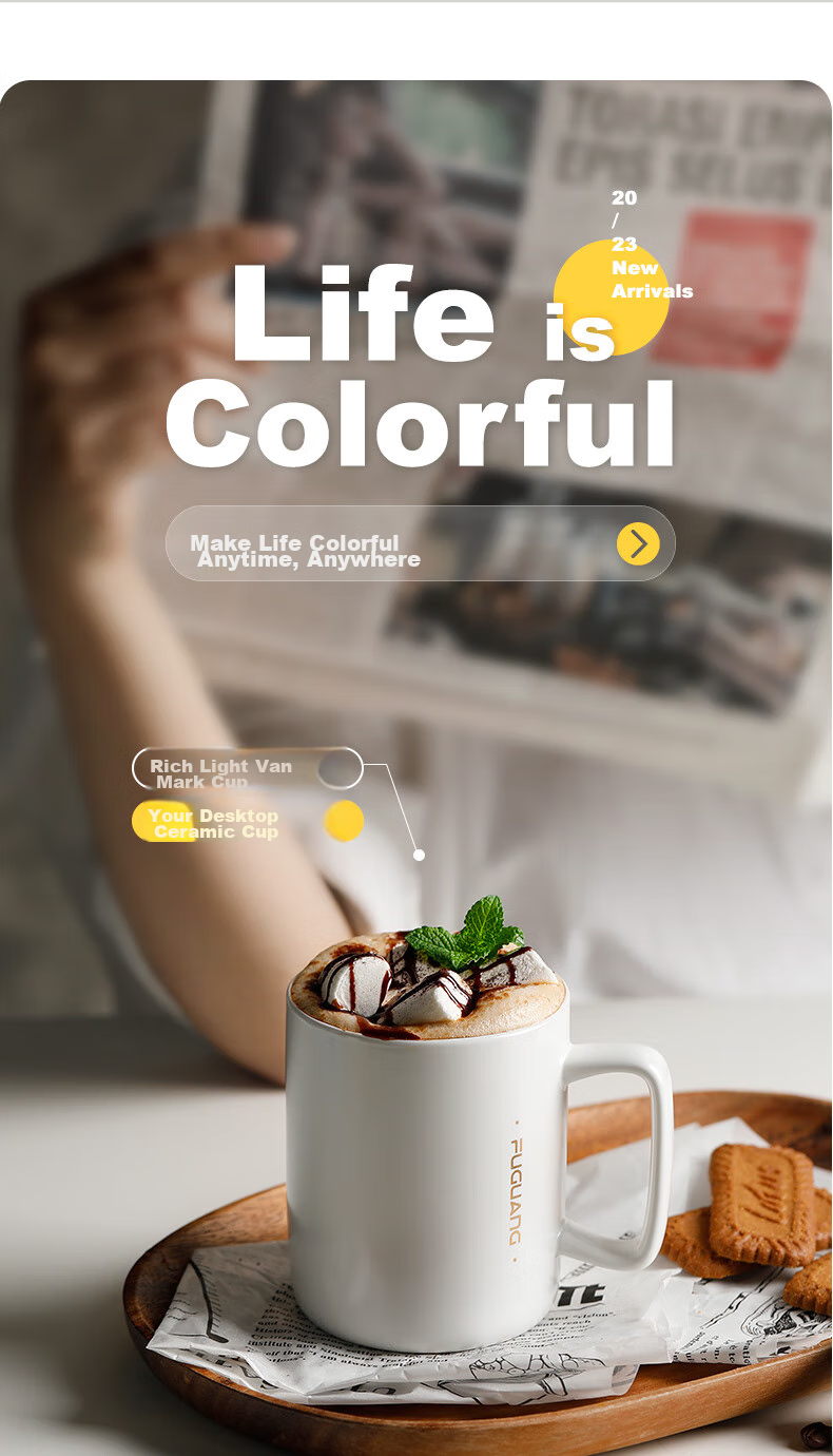 Fuguang Large Capacity Ceramic Mug, Gift Water Cup, Office Coffee Cup, Milk Cup, Breakfast Cup 1