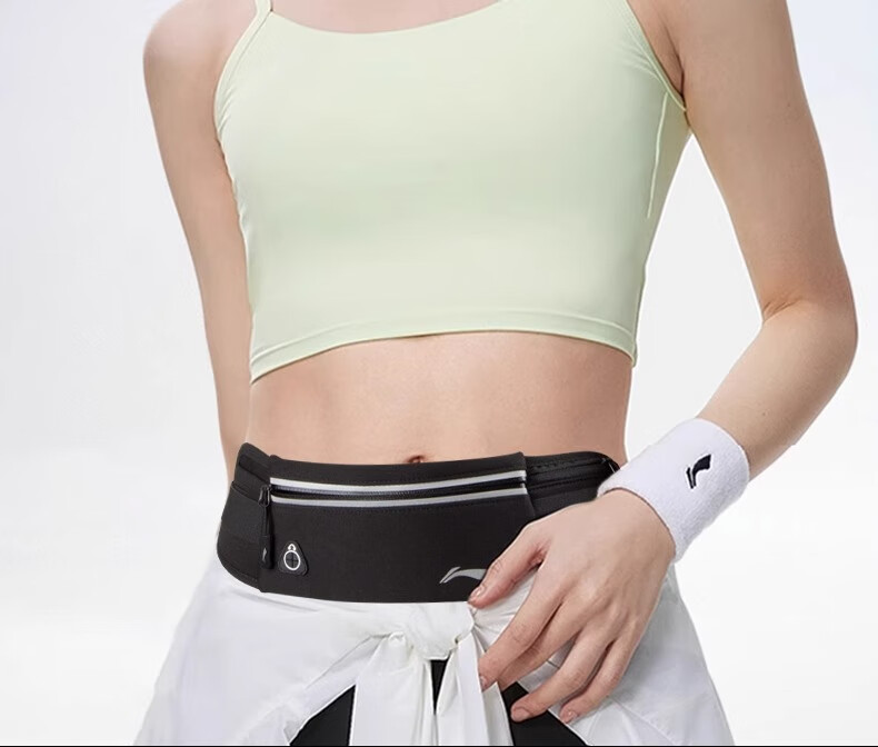 Li-Ning Running Waist Bag Unisex Sports Belt Pack Multifunctional Waterproof Zipper Phone Pouch Marathon Running Bag 4