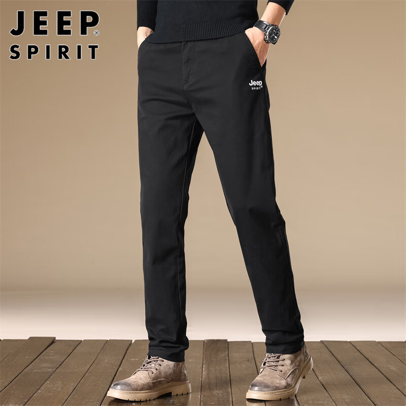 JEEP S...