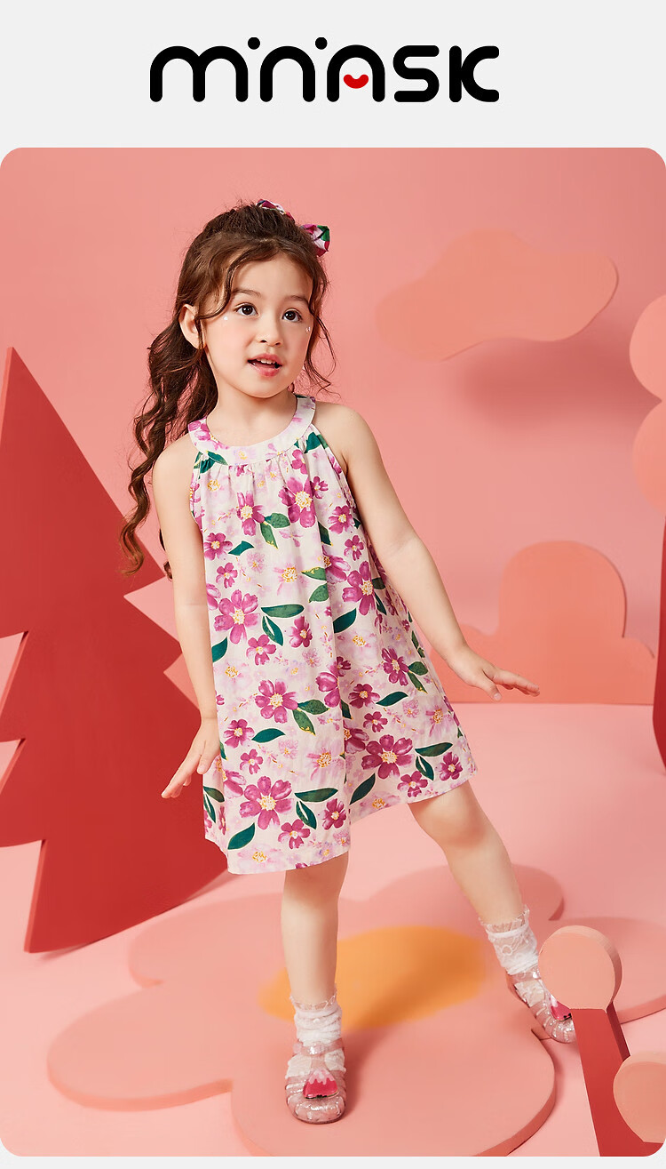 ASK JUNIOR Girls' Summer Dress, Children's Floral Spaghetti Strap Dress for Beach Vacation, Princess Style 1