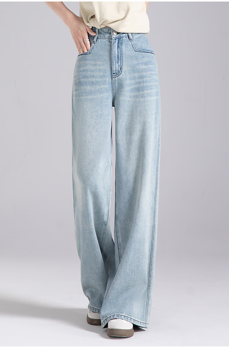 Dme [Paired with Wang Jeans] Spring And Autumn Best-Selling Classic Washed Wide-Leg High-Waist Slimming Loose Straight-Leg Pants for Wome 33