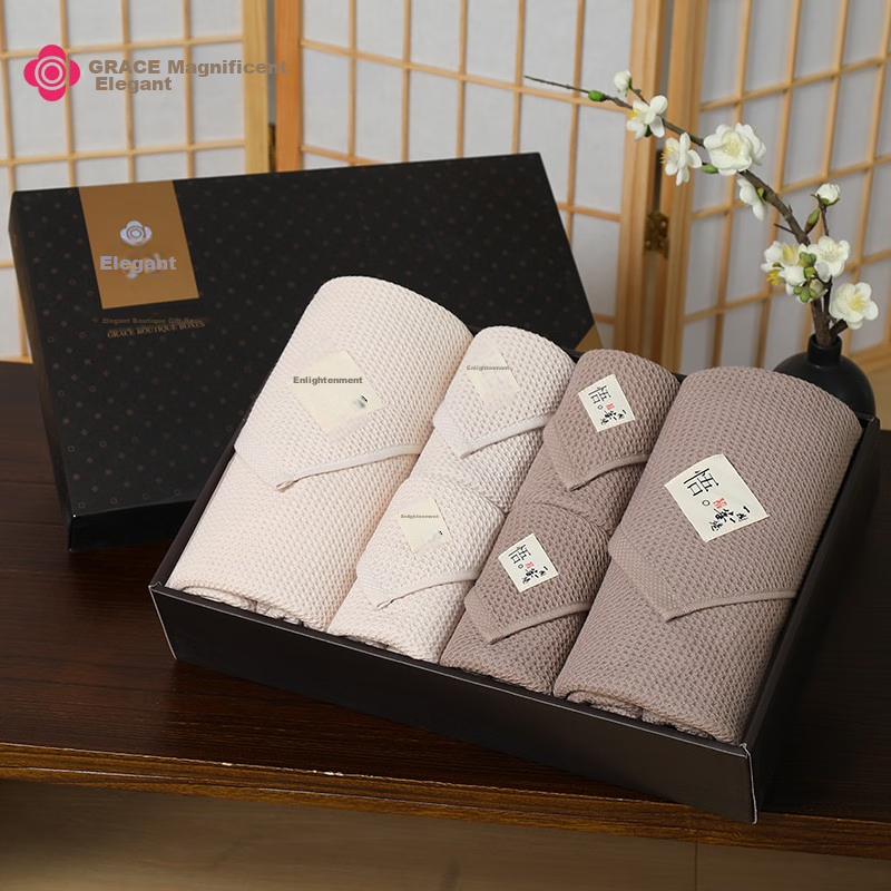 Grace Towel Gift Box: 4 Towels + 2 Bath Towels, Pure Cotton Face Towels, Annual Party Gift, Group Purchase Gift, Includes Carrying Bag