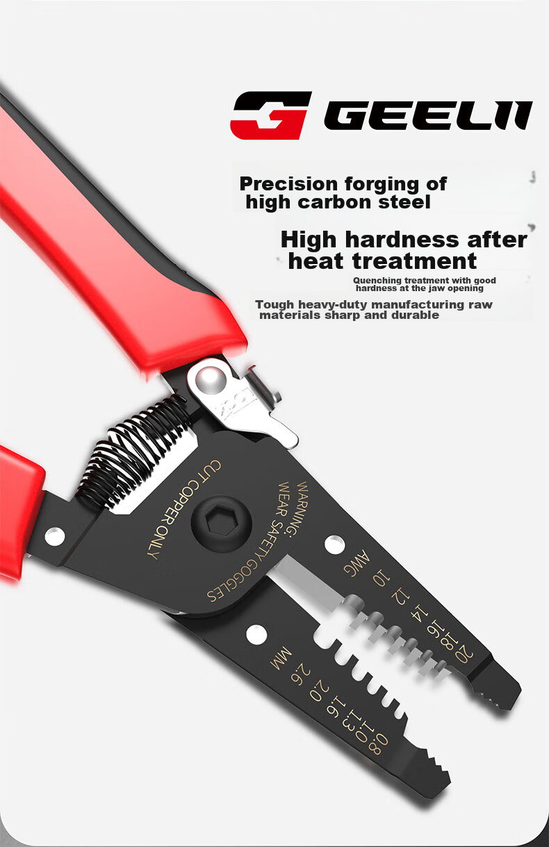 GeeLii Multifunctional Automatic Wire Stripper Pliers, Electrician Wire Puller Terminal Crimping And Wire Pressing Pliers, 55070 4