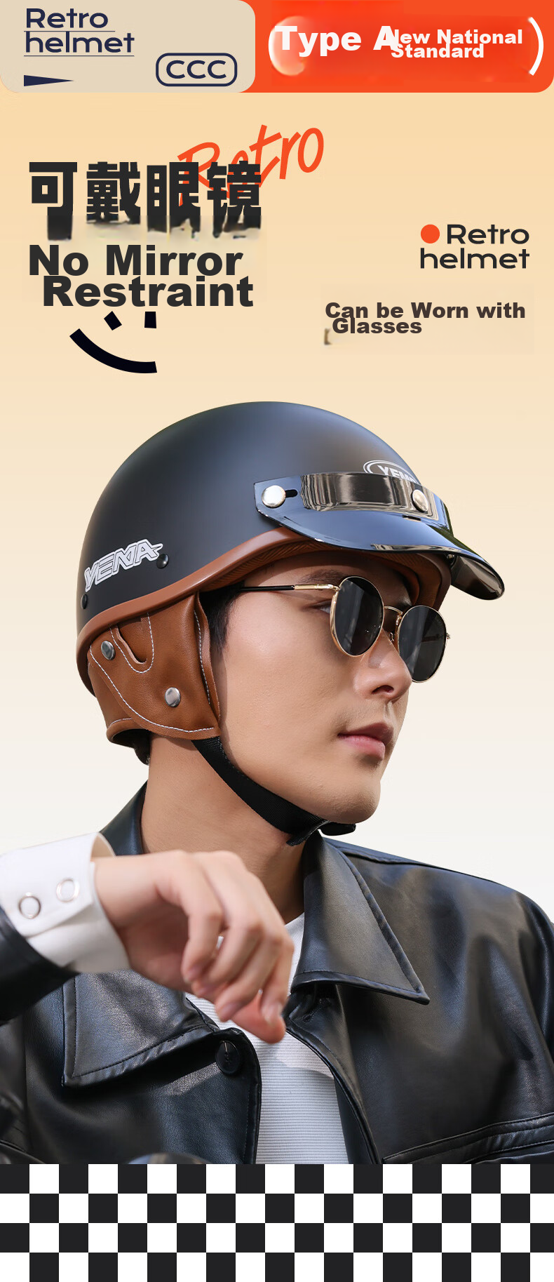 YEMA Helmet, 3C Certified, New National Standard Class A, Retro Stylish Half Helmet, All-Season Universal, for Men And Women, Motorcycle Helmet, Electric Motorcycle Safety Helmet, Cool Gray + Black Tea Wind Glasses, One Size Fits All 9