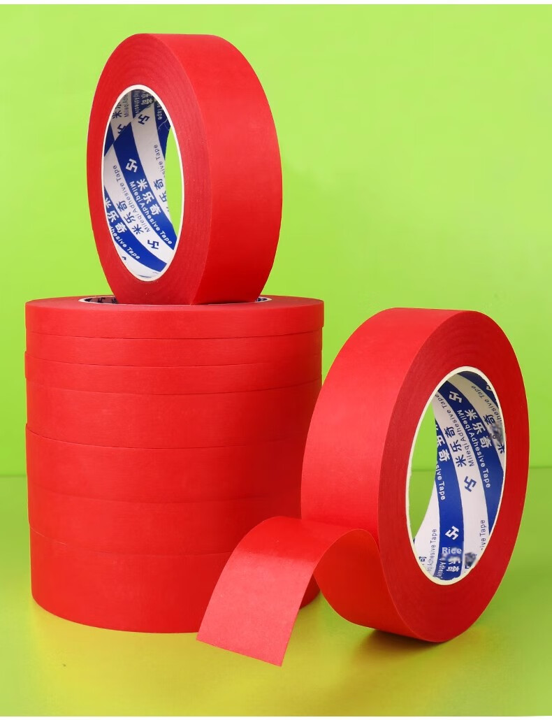 Mileqi Red Masking Tape, Heat-Resistant, for Car Painting, Wall Partitioning, Art Use, Tearable without Residue, Writable, 25mm Wide * 33m Long * 1 Roll 17
