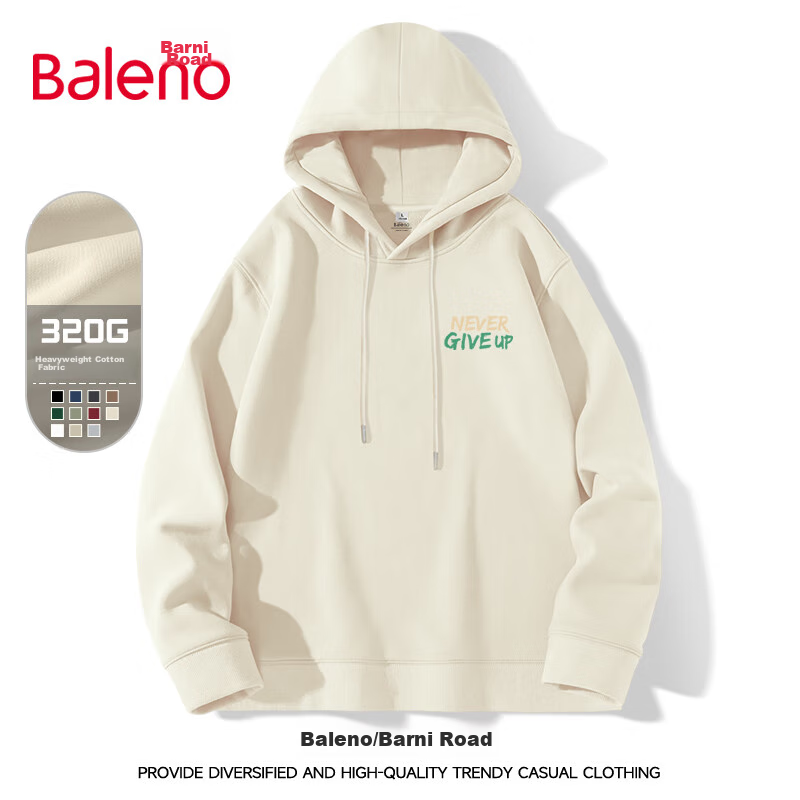 Baleno Hooded Sweatshirt for Men, Spring And Autumn Student Fashion Casual Loose Jacket, Simple Versatile Pullover Top 27