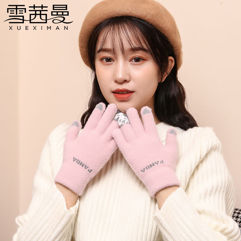 XUEXIMAN Women's Winter Cold-Resistant Thickened Fleece Knitted Gloves Windproof Cute Touchscreen Gloves