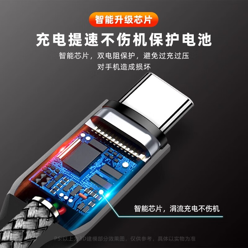 Кабель Xuanyi Extended Type-C, 3м, серый, для зарядки и передачи данных, для Apple, Huawei, Xiaomi, Samsung, OPPO, Vivo, Redmi, OnePlus