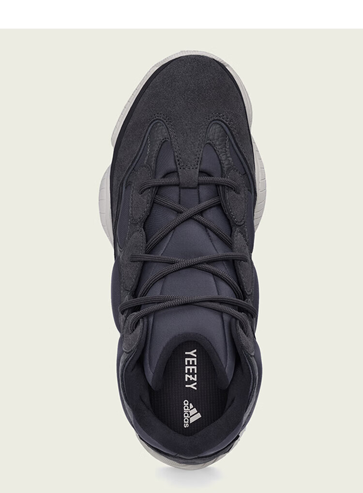 Adidas Yeezy 500 Obsidian Youth Casual Shoes FW4968 Size 36.5 5