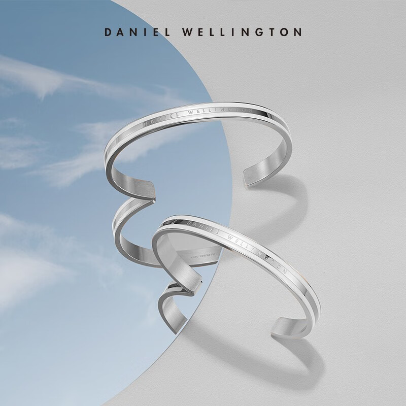 DanielWellington DW Bracelet for Women, Satin White Small Open Bangle Couple Style DW008 Birthday Gift for Girls