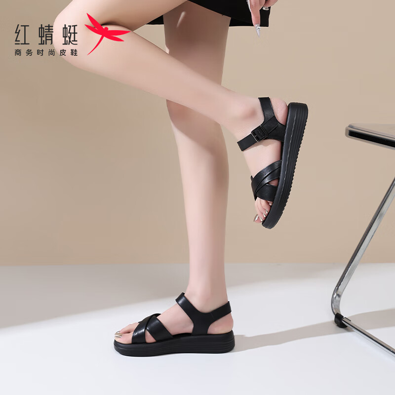 RED DRAGONFLY Mom's Sandals for Women, Summer Middle-Aged And Elderly Beach Shoes, Flat Soft Sole Women's Slippers WTK245571 Black Size 35