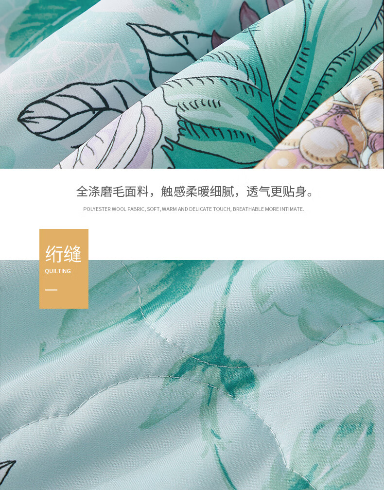 详情图.png