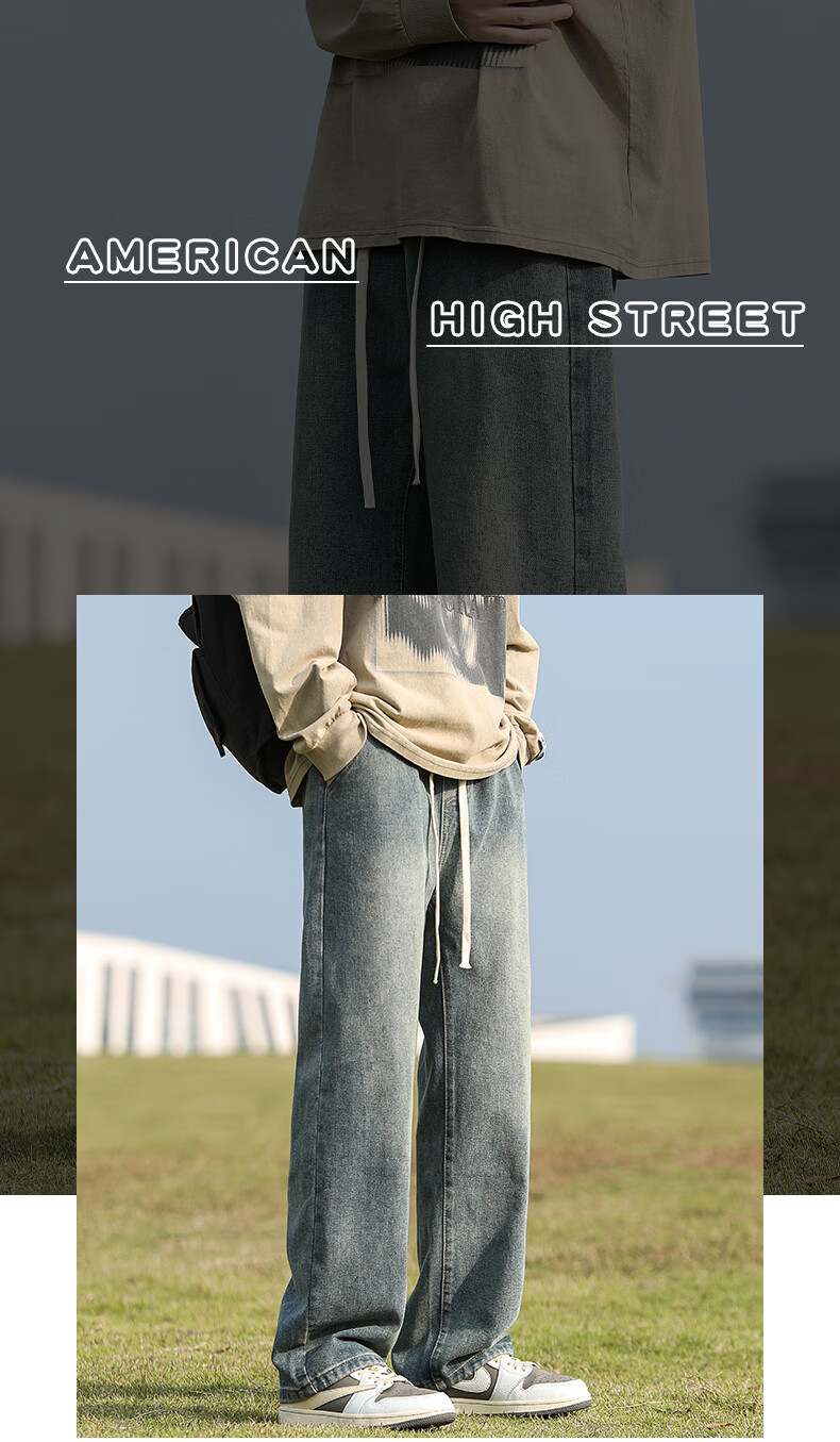 Foss Phil Men's Jeans, Spring And Summer Straight-Leg Wide-Leg Versatile American-Style Trendy Casual Pants Y06 Nostalgic Blue 2XL 1