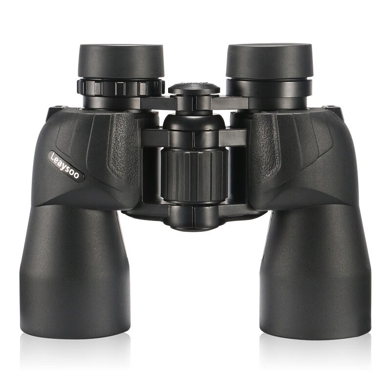 Leaysoo Blade 20x50 High-Power HD Large Eyepiece Low-Light Night Vision Paul Binoculars for Concerts and Outdoor Activities