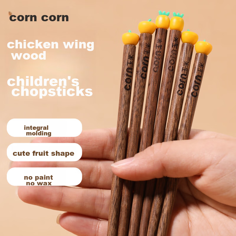 CORN Chicken Wing Wood Children's Chopsticks, Household Solid Wood Baby Training Chopsticks, Cute Cartoon Fruit-Shaped Wooden Chopsticks for Kids