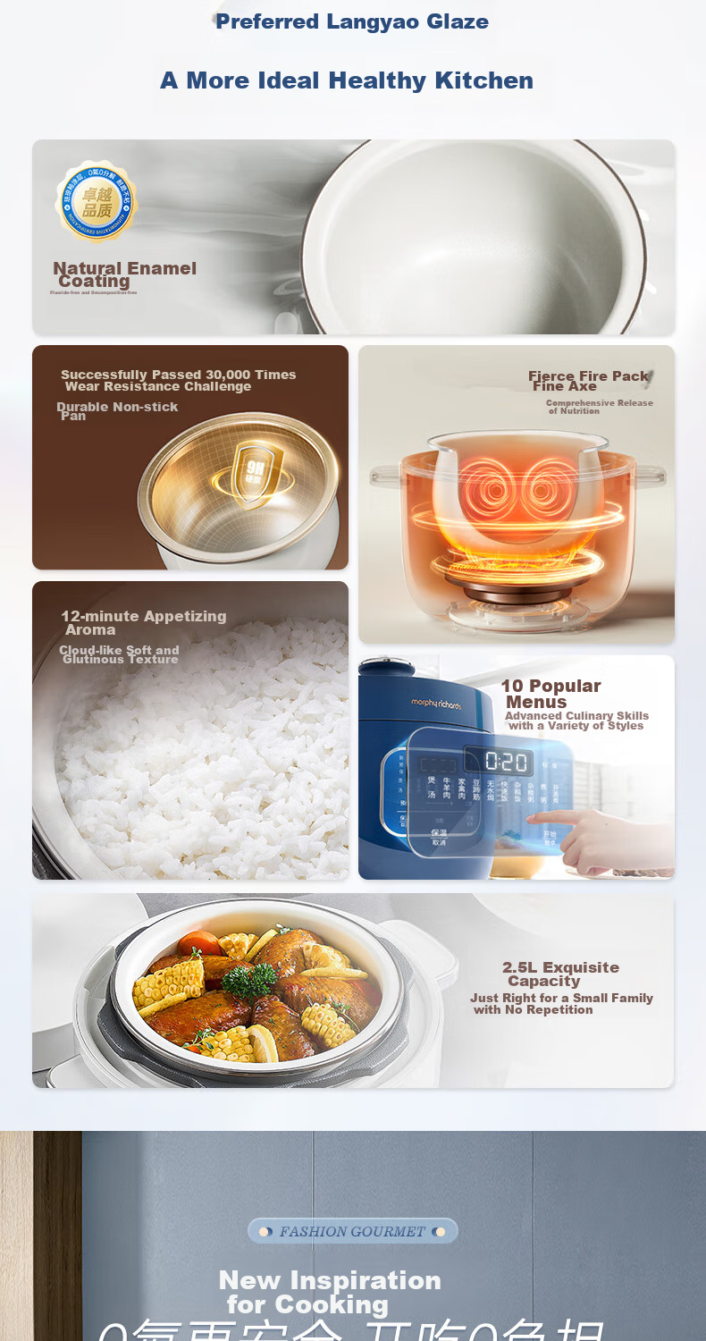 Morphyrichards Electric Pressure Cooker, Electric High-Pressure Cooker, Electric Rice Cooker, Home Use 2.5L Enamel Cast Iron Pot, Multifunctional Soup Pot, Electric Hot Pot, Electric Cooking Pot MR8701 White 2