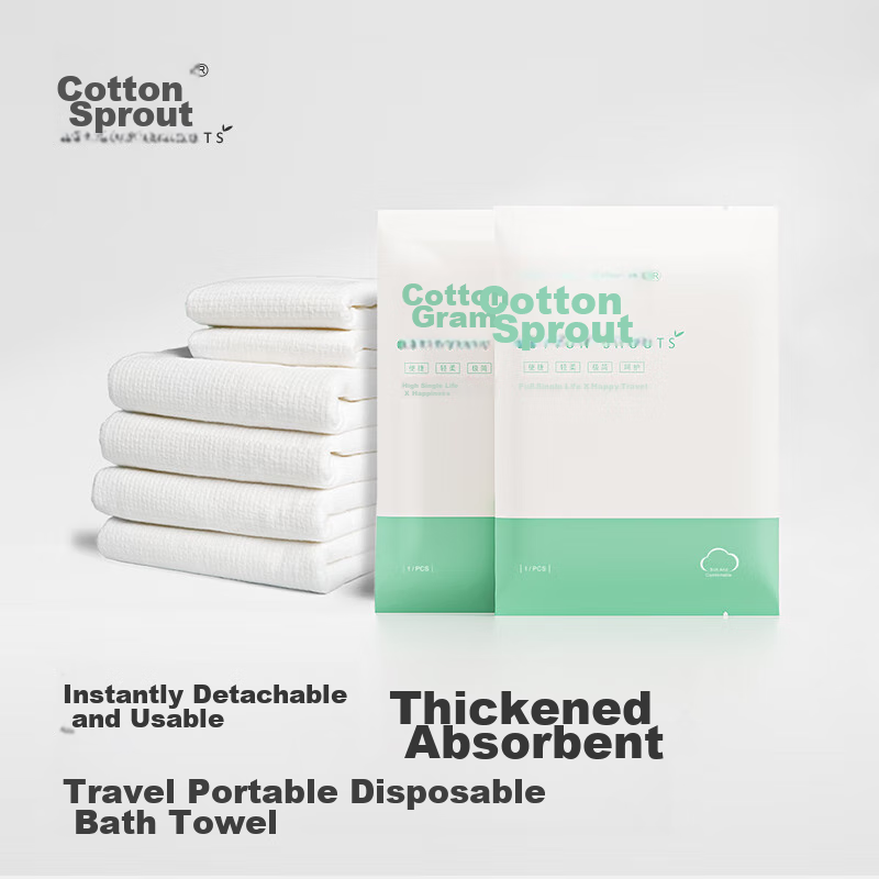 COTTON SHOOTS Disposable Bath Towels, Extra Large And Thick, for Business Trips And Travel, Beach Use, Highly Absorbent, Large Size Towels, 6 Pieces, 70*140cm