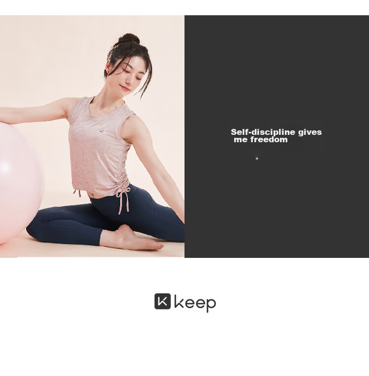 Keep Women's Quick-Dry Breathable Slim Fit Sports Vest with Adjustable Drawstring Yoga Fitness Top 4730 11