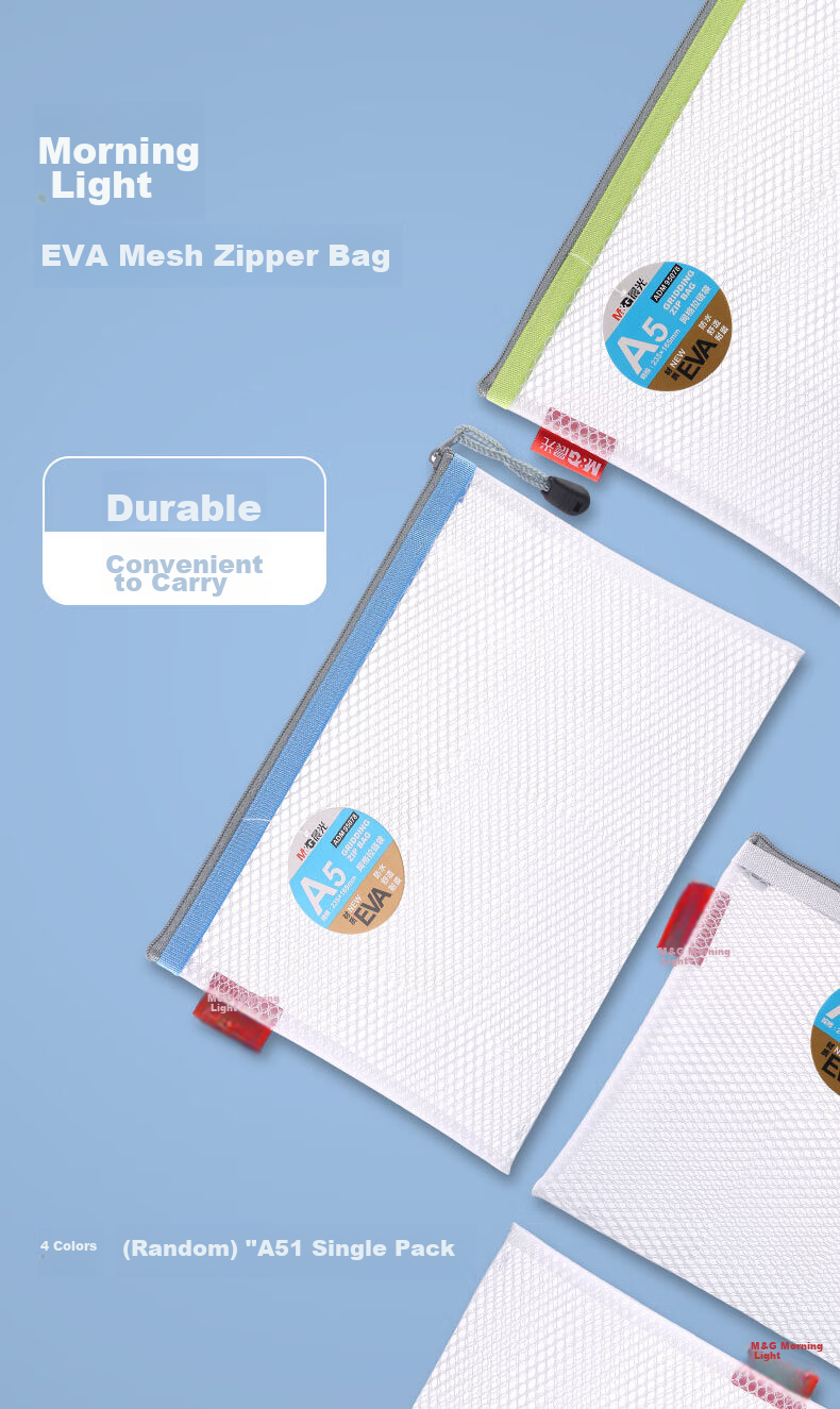 M&G Stationery A5/EVA Document Folder Mesh Zipper Bag Office File Exam Paper Bill Organizer Exam-Specific Storage Bag ADM95078 1