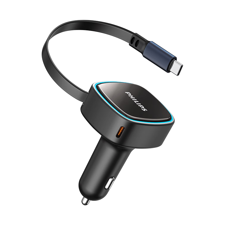 Philips Car Charger And Cigarette Lighter Dual-Port Super Fast Charging Car Charger Type-C with Built-In Cable 72W Compatible with Huawei And Apple 15 Converter Plug 4319