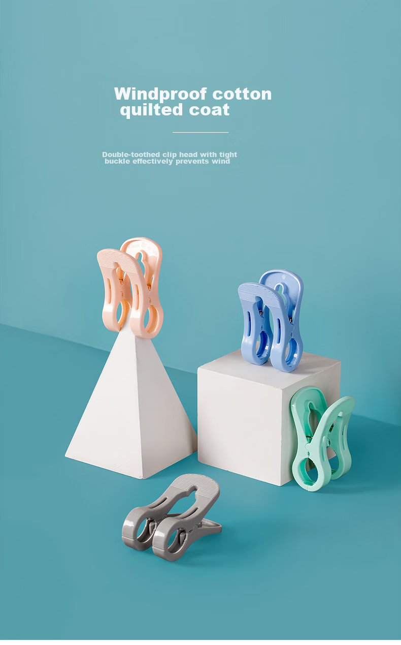 CHAHUA Clothes Hangers, Drying Clips, Clothespins, Bed Sheet Windproof Clips, Large Clips, Sock Clips, Quilt Clips, Pack of 18 1