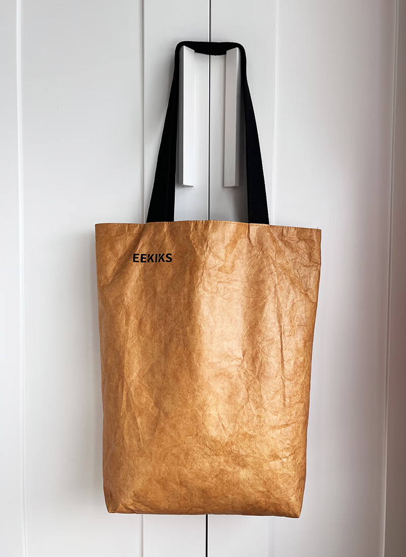 EEKIKS DuPont Canvas Bag, Fashionable Canvas Tote Bag, Storage Bag, Eco-Friendly Shopping Bag, Shoulder Bag, Handbag, White 5
