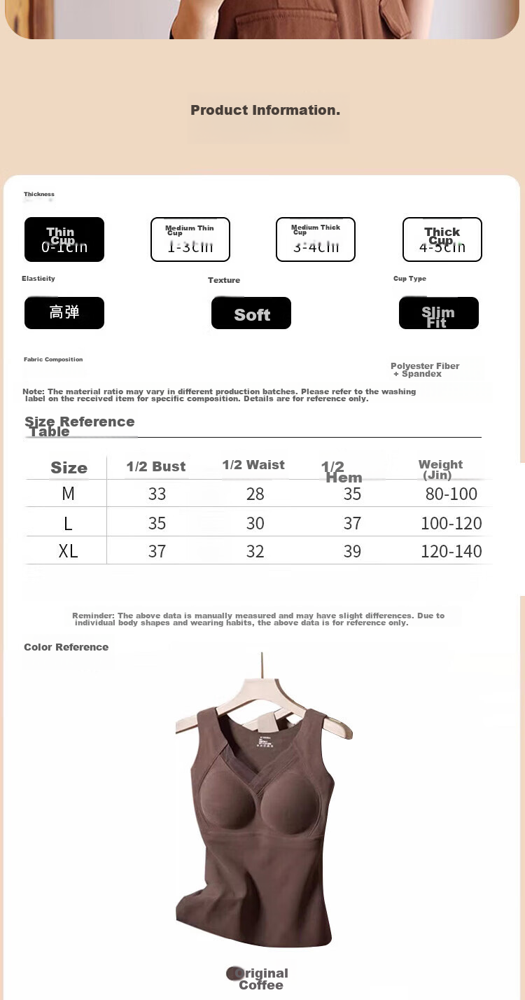 FitonTon Women's Thermal Vest with Built-In Chest Pads, V-Neck Fleece-Lined Autumn And Winter Lace Inner Layer Seamless Base Layer Underwear 10