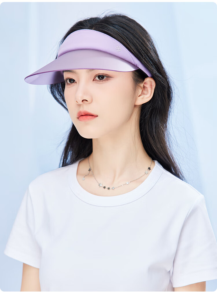 JIUMU Sun Protection Hat for Women, Sun Visor Cap, Sunhat, Visor Hat, Cool Cap, Summer Outdoor Face-Covering UV Protection Hat for Wome 13