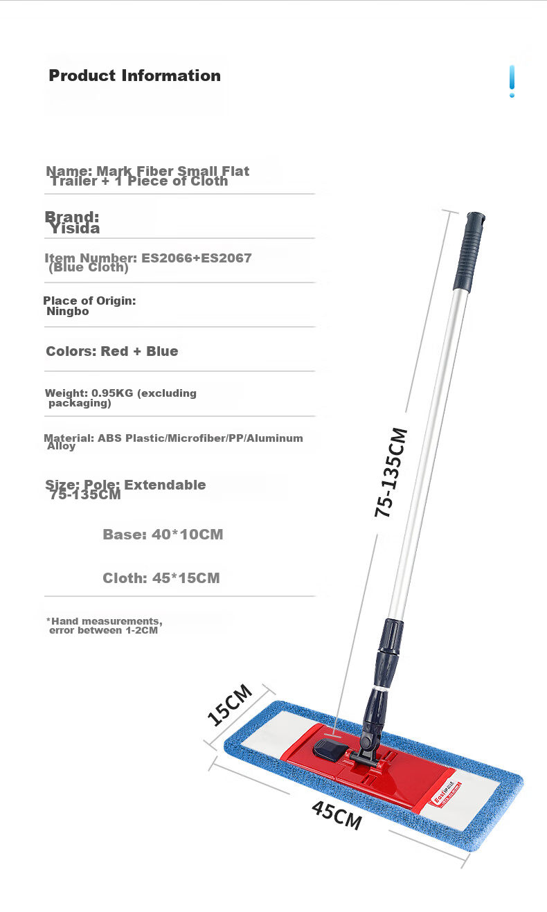 EAST Flat Mop, 45cm Aluminum Alloy Handle, 1.35m Total Length, 2 Cloths Included, Microfiber, Wet And Dry Use, Lightweight, for Home Use, All-In Cleaning 13