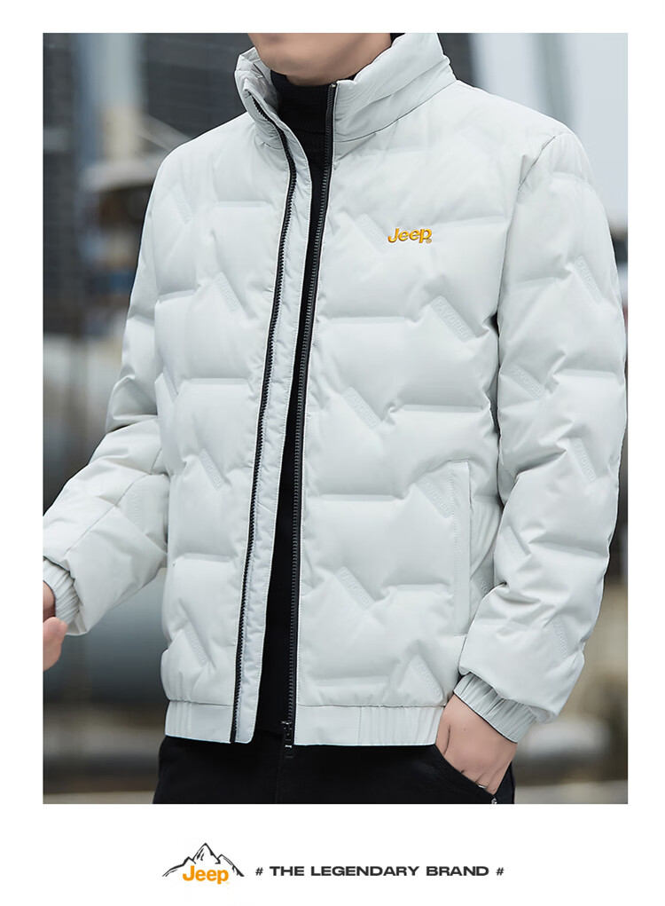 JEEP Men's down Jacket, Winter Short Casual Stand-Collar Coat, Trendy Warm Clothing for Men, Black, XL 7