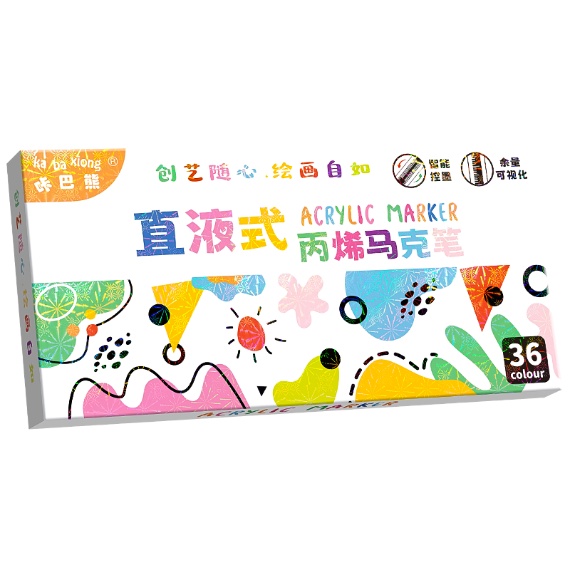 Kabaxiong Acrylic Markers, 36 Colors, Soft Tip, Direct Liquid, Stackable, Waterproof, Student Art Drawing Tools, Art Students' Hand-Drawn Watercolor Pens