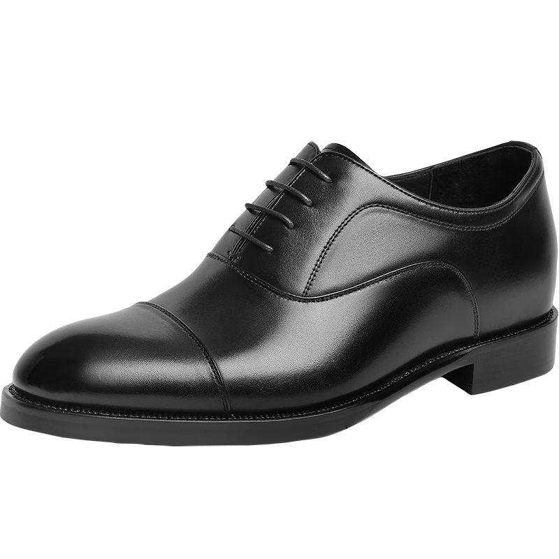 Belle Zhang Linghe Same Style Business Formal Leather Shoes Gift Box Men's Shoes for Workplace And Wedding A1349 Black - Height Increasing Insole 39