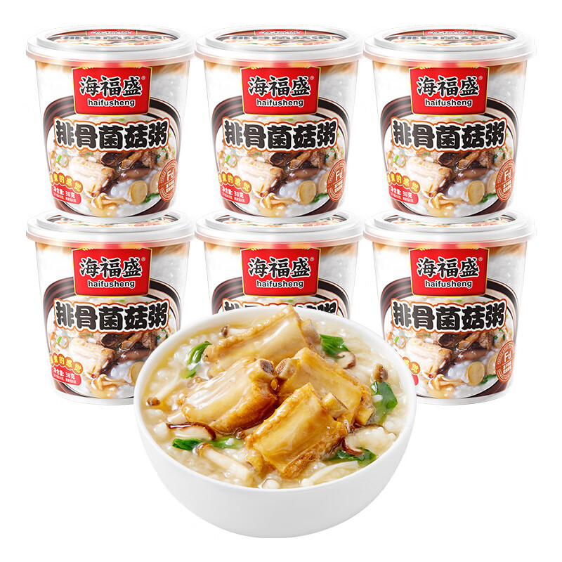 海福盛方便速食粥懒人即食早餐宵夜营养粥冻干八宝粥排骨菌菇粥38g*6杯