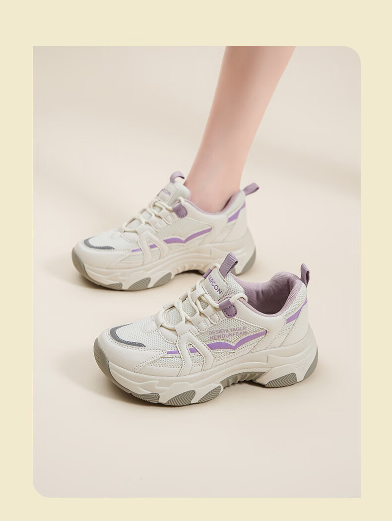 Yierkang Women's Chunky Sneakers, Casual Sports Shoes, Lightweight Mesh Upper, Thick Sole, Versatile Trendy Footwear, White/matrix Black, Size 39 6