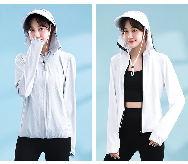 MiiOW Sun Protection Clothing for Women, Spring And Summer, Ice Silk Cool-Feeling, UV-Resistant, Breathable, Outdoor Shawl, Skin Coat FW543 5
