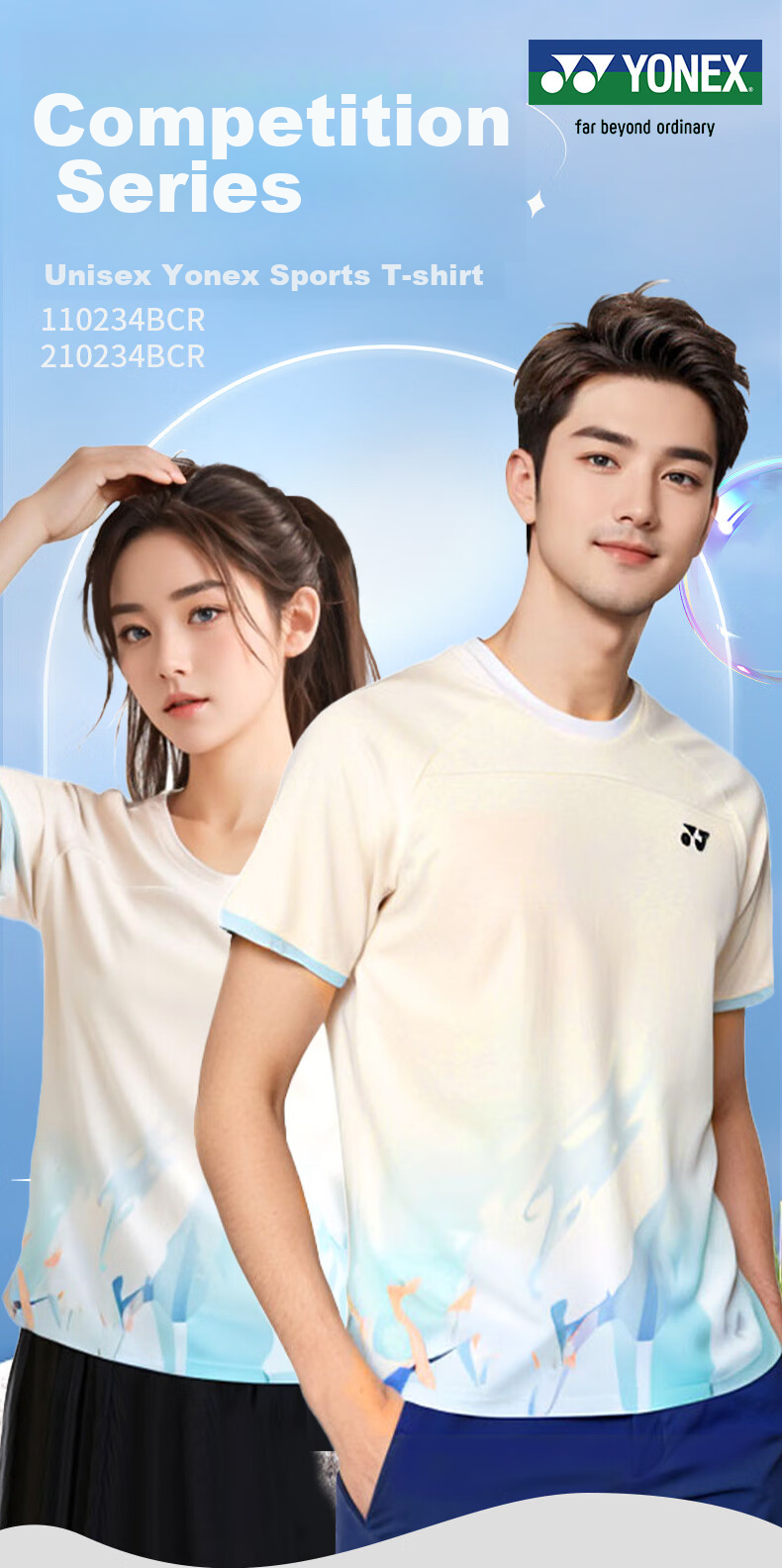 YONEX Badminton Shirt for Competition Training, Running, Fitness, Sweat-Wicking, Breathable Short Sleeve for Women 210284BCR White O 16