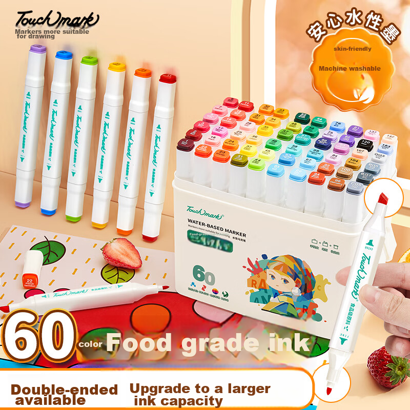 Touch Mark [Super Popular] Taichi Food-Grade Dual-Tip Washable Markers, 60 Colors, Watercolor Pens for Children, Drawing Pens for Students, Art Supplies, Back-To And Birthday Gifts for Boys And Girls