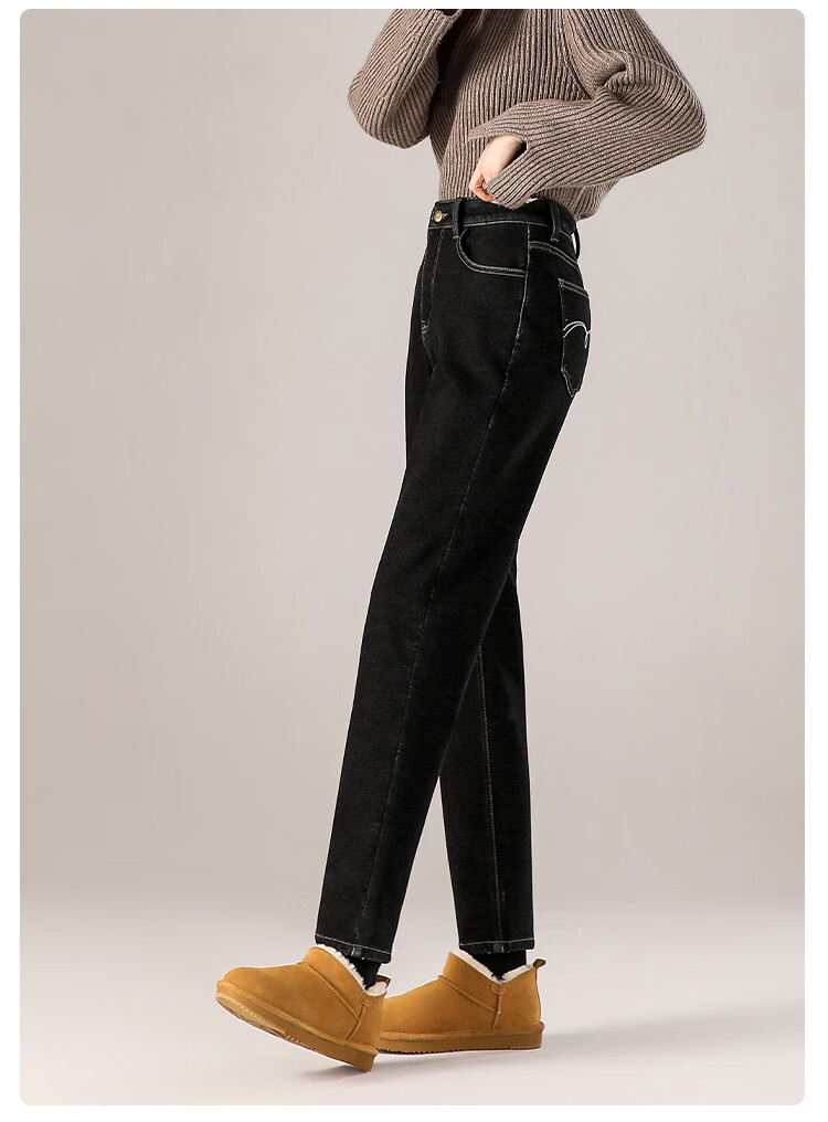 Dme [Extreme Cold Protection] Winter Fleece-Lined Thick Dad Pants, Loose-Fitting Slimming Denim Harem Pants for Women, Carbon Black, Size 31 26