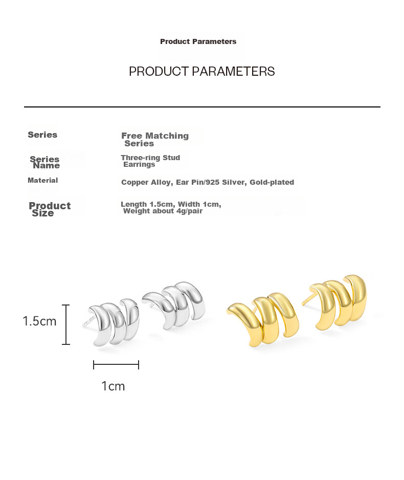 Arsis Free-Style Three-Ring Small Stud Earrings, Women's Original Design, Birthday Gift for Girlfriend, Gold Color 9